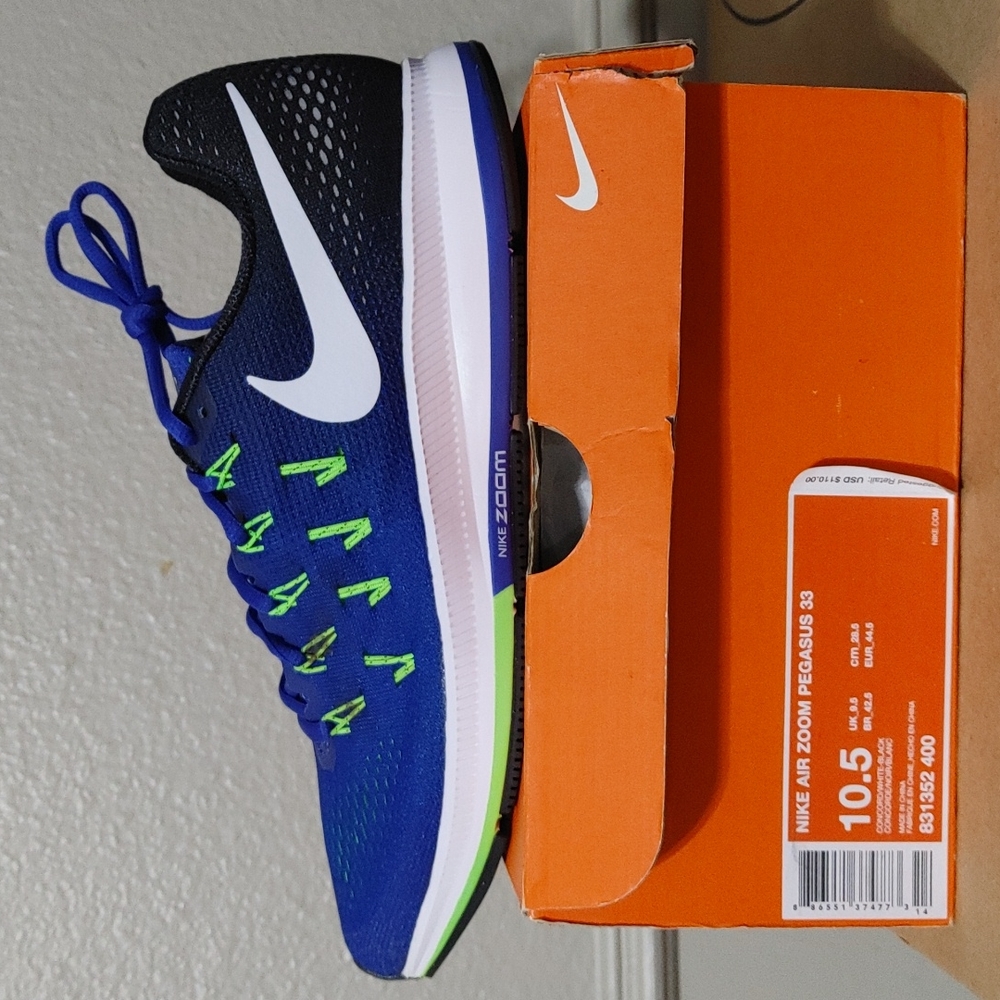 Nike Air Zoom Pegasus 33
